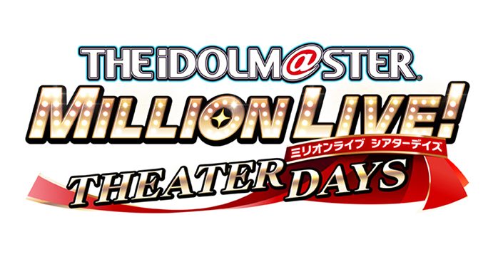 アイドルマスターミリオンライブ Millionstars ミリオンスターズ 超音楽祭 に出演決定 超ゲームエリア に ミリシタ ステージ登場も リスアニ Web アニメ アニメ音楽のポータルサイト