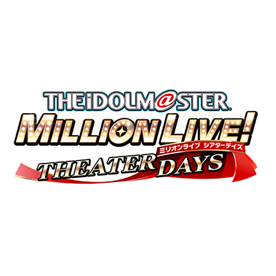 アイドルマスターミリオンライブ！ MILLIONSTARS（ミリオンスターズ）“超音楽祭”に出演決定！～「超ゲームエリア」に“ミリシタ”ステージ登場も～ - 画像一覧（3/3）