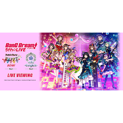 Bang Dream 5th Live ライブ ビューイングを日本各地 海外の映画館にて過去最大規模で実施 リスアニ Web アニメ アニメ音楽のポータルサイト