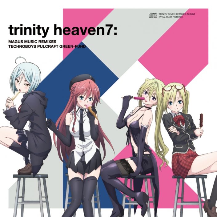 Technoboys Pulcraft Green Fund Trinity Heaven7 Magus Music Remixes Technoboys Pulcraft Green Fund レビュー リスアニ Web アニメ アニメ音楽のポータルサイト