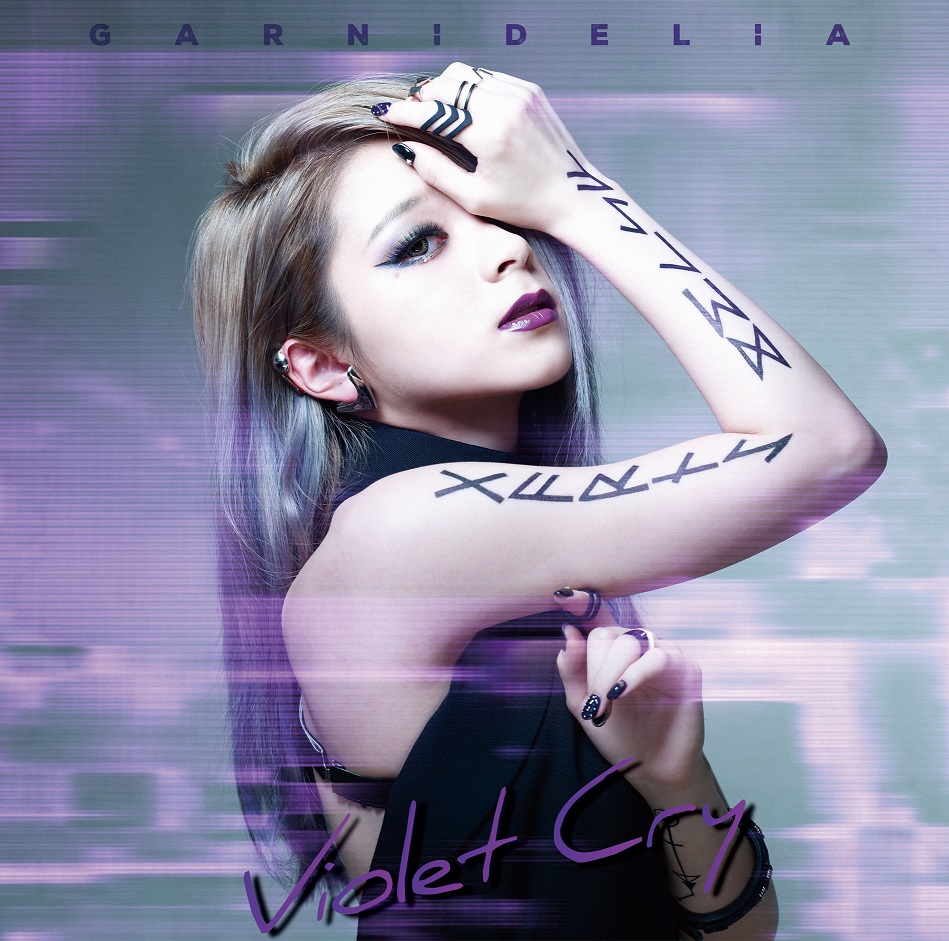 GARNiDELiA『Violet Cry』レビュー - 画像一覧（2/2）