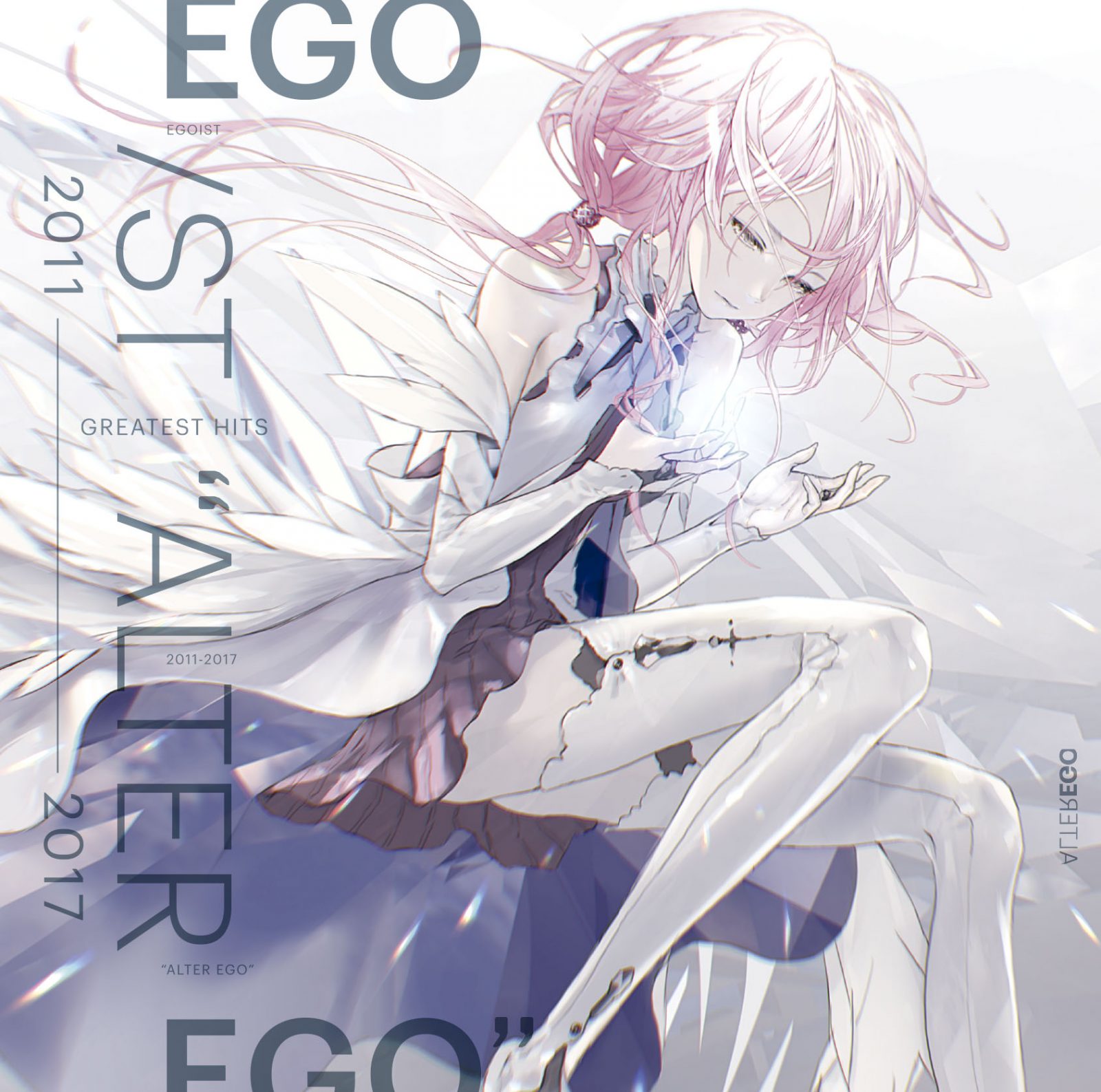 Egoist Greatest Hits 11 17 Alter Ego レビュー 画像一覧 2 3 リスアニ アニメ アニメ音楽のポータルサイト