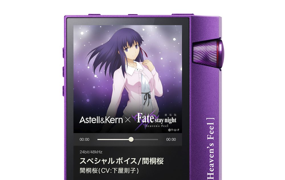 劇場版「Fate/stay night [Heaven's Feel]」×AK70 MKIIコラボモデルの