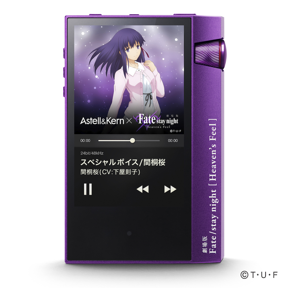 AK70mkⅡ Fate/stay night HF + パイオニア イヤホン接続タイプ有線