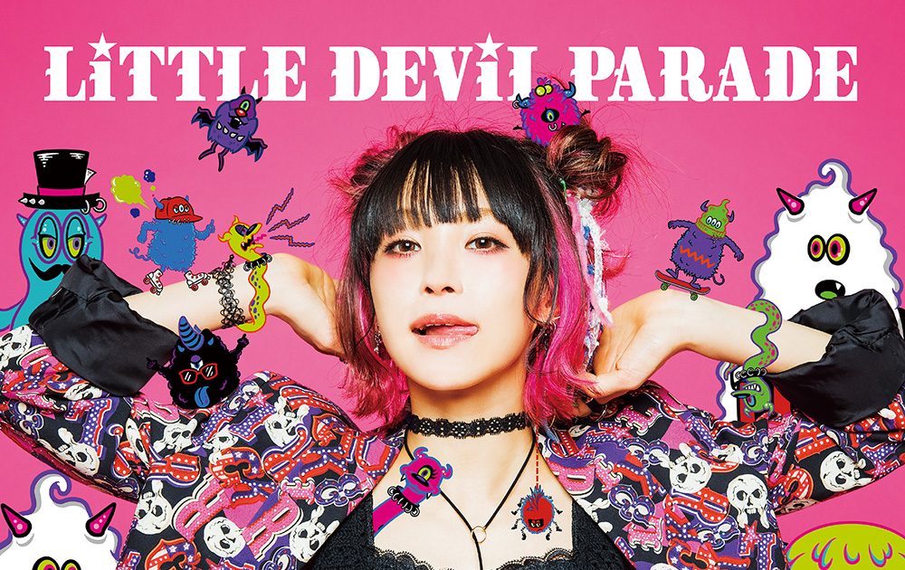 LiSA『LiTTLE DEViL PARADE』レビュー – リスアニ！ – アニソン