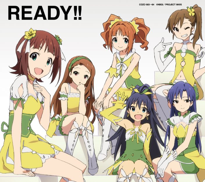 V A Ready M Ster Version おとなのはじまり おもいでのはじまり Ort レビュー リスアニ Web アニメ アニメ音楽のポータルサイト