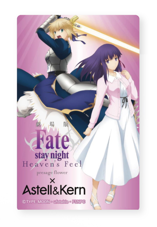 劇場版「Fate/stay night [Heaven's Feel]」×AK70 MKIIコラボモデルの