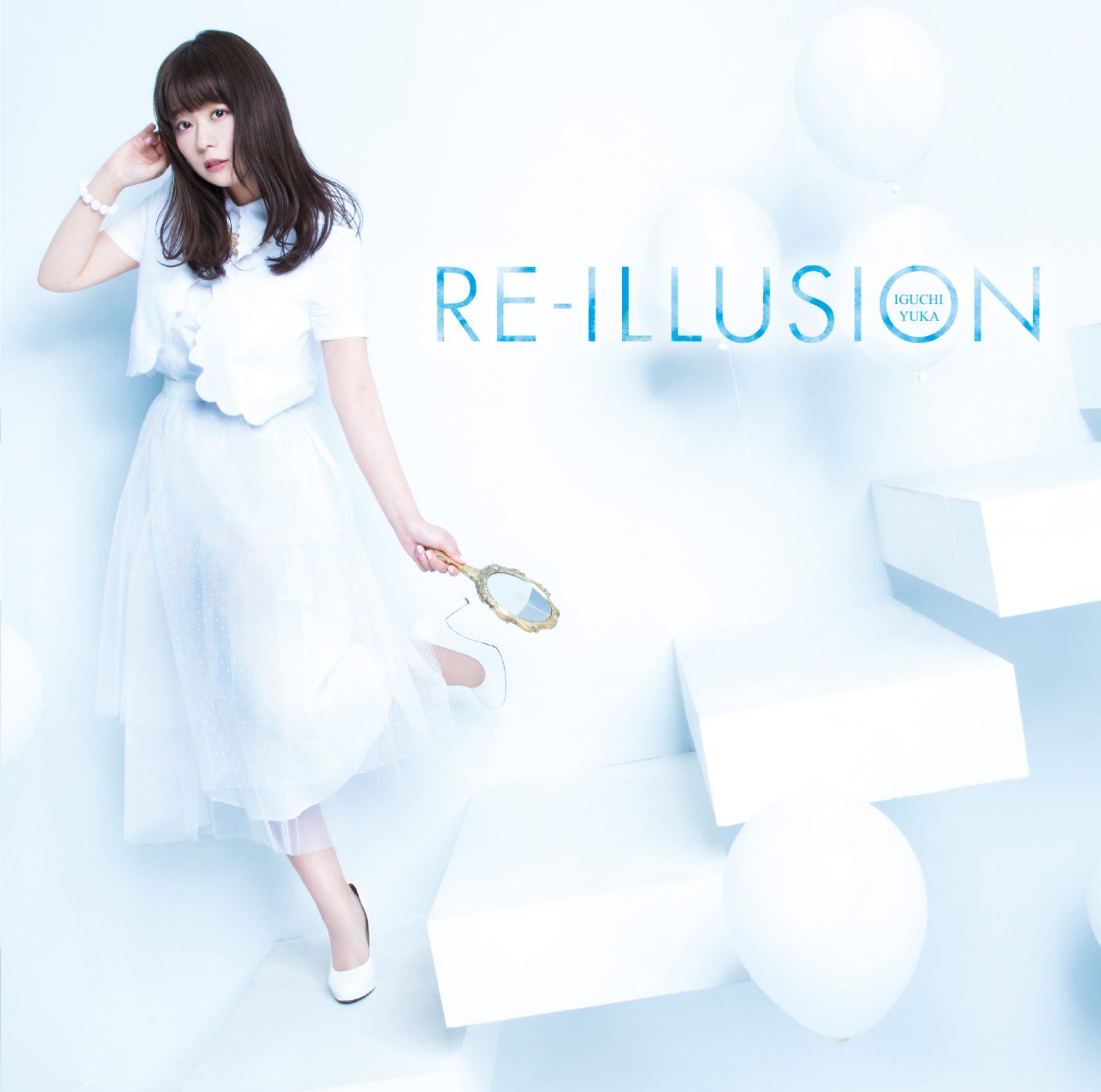 井口裕香「RE-ILLUSION」レビュー - 画像一覧（2/2）