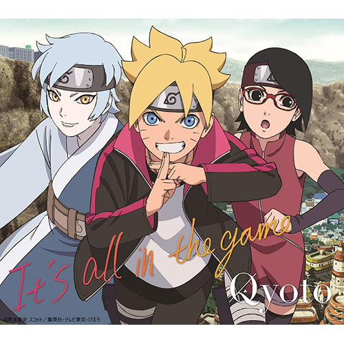 京都出身バンドqyoto約1年ぶりとなるニューシングル Tvアニメ Boruto Opテーマ It S All In The Game 発売決定 Boruto 描き下ろしjk公開 リスアニ Web アニメ アニメ音楽のポータルサイト