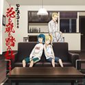 TVアニメ『ヒナまつり』第6話EDテーマ石田燿子が歌う「写真帖」が6月6日発売のアルバム「ヒナまつり音楽集～花も嵐も踏み越えて～」に収録決定！ - 画像一覧（2/2）