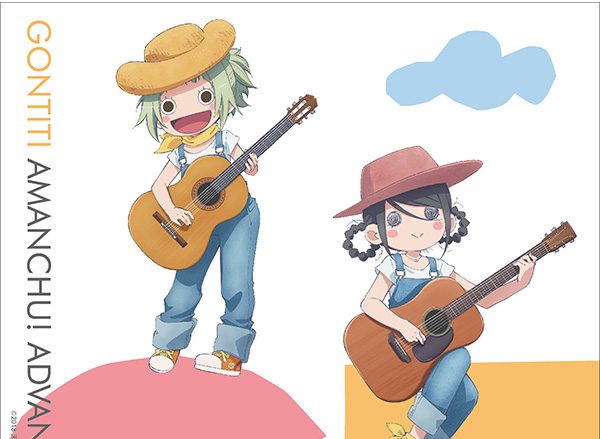 この夏、いちばん快適な音楽。TVアニメ『あまんちゅ！～あどばんす～』オリジナルサウンドトラック5月30日発売！