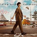 保志総一朗 声優活動25周年記念アルバム『Voice＆Harmony』リリースインタビュー - 画像一覧（3/3）