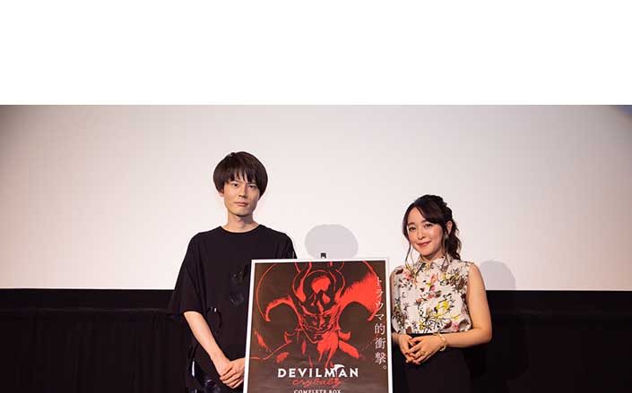 内山昂輝＆潘 めぐみが作品の魅力を語りつくす！『DEVILMAN crybaby NIGHT THEATER @新宿バルト9』イベントレポート