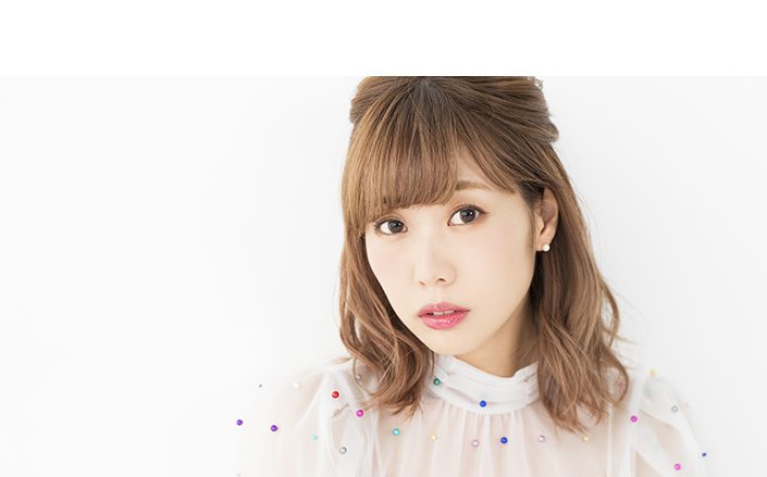 楠田亜衣奈　「愛のうた」を集めたコンセプトアルバム『アイナンダ！』7月25日発売決定！