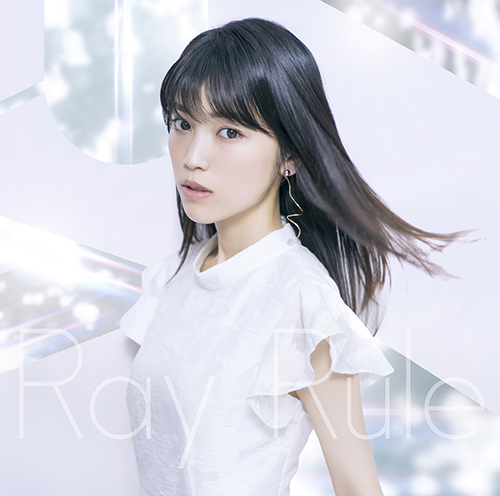 石原夏織、2ndシングル「Ray Rule」新アー写＆ジャケ写を公開！さらにミュージックビデオのshort ver.も初公開！ - 画像一覧（4/4）