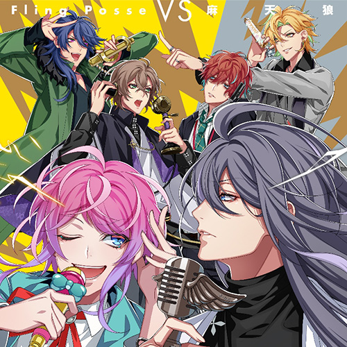 ついにシブヤ・シンジュク二大繁華街のBATTLE！ヒプノシスマイク2nd Battle CD「Fling Posse VS 麻天狼」公開！ - 画像一覧（3/3）