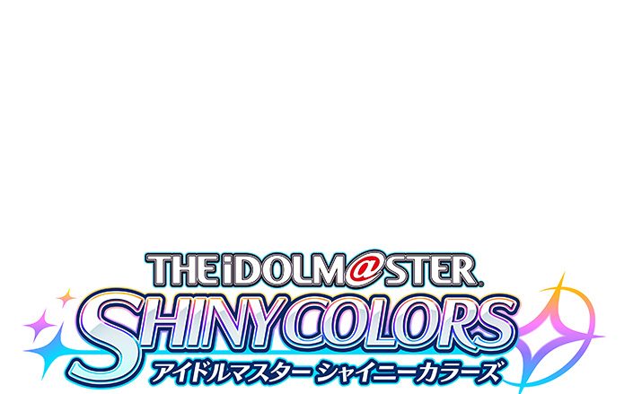 「THE IDOLM@STER SHINY COLORS BRILLI@NT WING 01 Spread the Wings!! 発売記念イベント」東京会場オフィシャルレポート