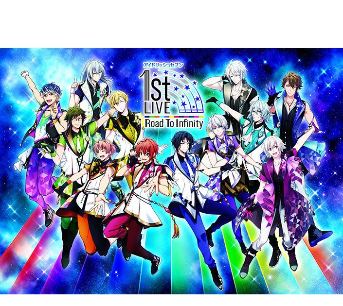 アイドリッシュセブン」キャラクターを演じるキャストたちが総出演