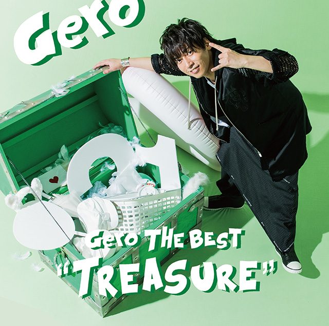 Gero 8月8日ベスト盤ジャケット＆収録情報公開！特典ライブ映像 