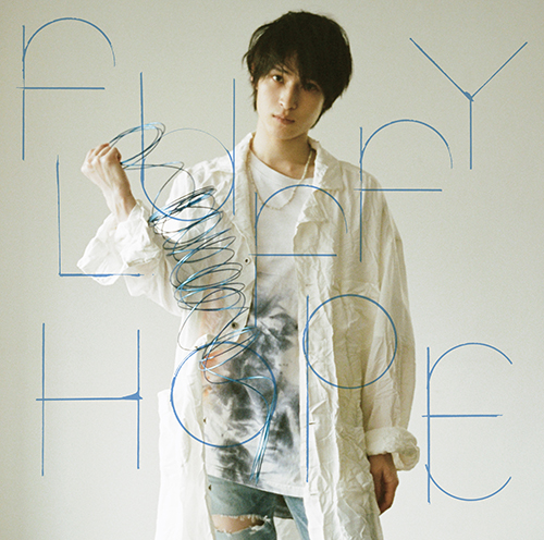 阪本奨悟、話題の1st Album『FLUFFY HOPE』の全曲トレーラー解禁！ - 画像一覧（1/5）