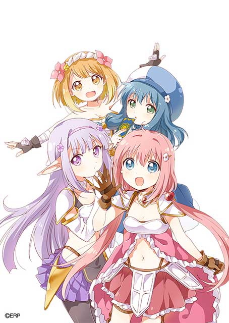 ありそでなかった日常系ファンタジーを描く、オリジナルアニメ『えんどろ～！』が2019年1月より放送開始！コミック連載、フィギュア化も決定！ - 画像一覧（4/4）