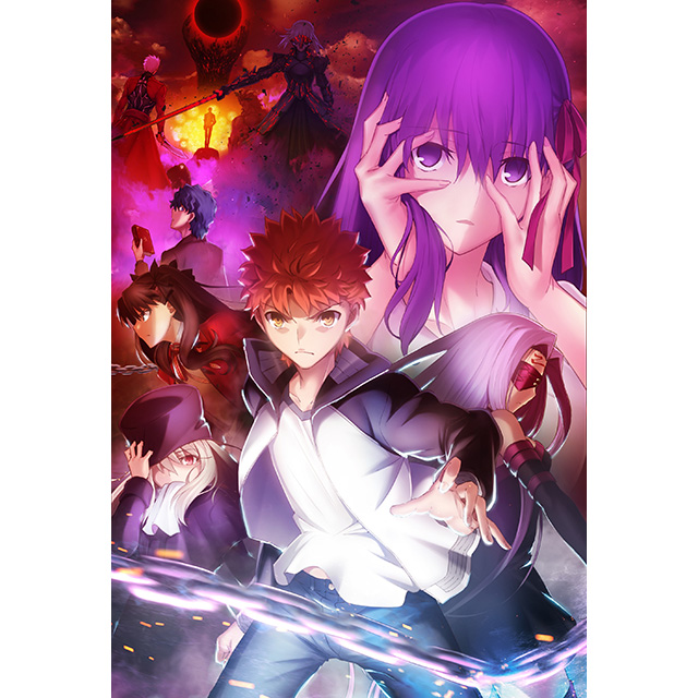 劇場版「Fate/stay night [Heaven's Feel]」II.lost butterfly 2019年1