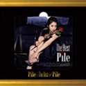 10年間の活動の結晶は、彼女の新しい名刺に。 Pileベストアルバム『The Best of Pile』インタビュー - 画像一覧（2/8）