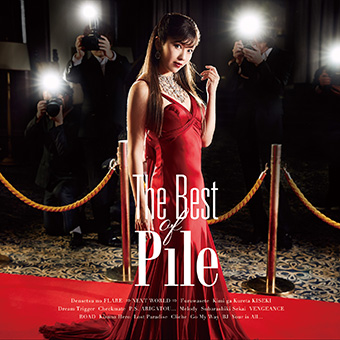 10年間の活動の結晶は、彼女の新しい名刺に。 Pileベストアルバム『The Best of Pile』インタビュー - 画像一覧（8/8）