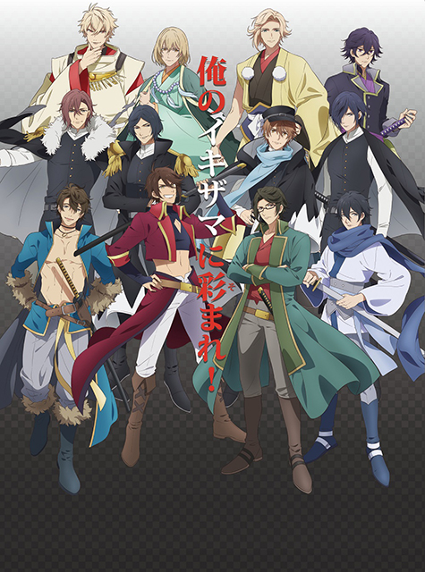 MIKOTOニューシングル、TVアニメ『BAKUMATSU』OPテーマが発売決定！新たなアーティスト写真公開！ - 画像一覧（3/5）