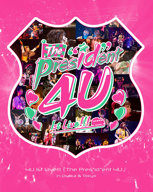 Tokyo 7thシスターズ 4U Live Blu-ray『4U 1st Live!!!「The Pres”id 