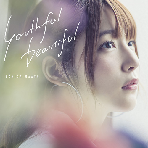 内田真礼8thシングル「youthful beautiful」MV解禁！さらにリリースイベント開催決定！ - 画像一覧（3/3）