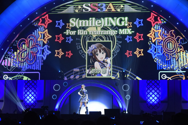 地平線の彼方を征け、シンデレラ。「THE IDOLM@STER CINDERELLA GIRLS SS3A Live Sound Booth♪」2日目レポート  – 画像一覧（12/13） – リスアニ！ – アニソン・アニメ音楽のポータルサイト