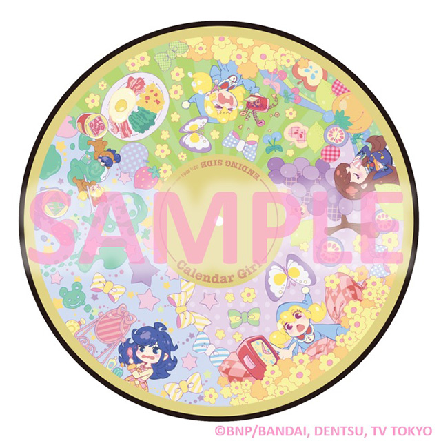 『サンライズフェスティバル2018光焔　おんがく!!～アイカツ！編～』イベントオフィシャルロングレポート - 画像一覧（24/30）