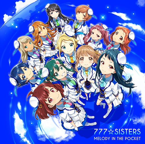 777☆SISTERSメモリアルニューシングル「MELODY IN THE POCKET」＆KARAKURI配信限定シングル「AMATERRAS」のトレーラー映像と特設サイトを公開！ - 画像一覧（5/5）