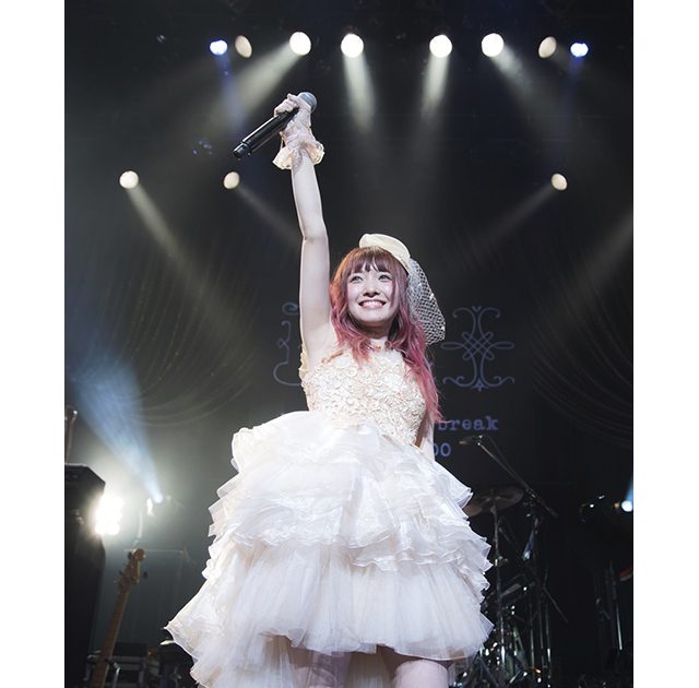 遠藤ゆりか FINAL LIVE「Emotional Daybreak」Blu-rayが2018年10