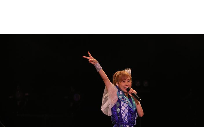 これがくっすんの愛なんだ！“楠田亜衣奈3rd LIVE TOUR～アイナンダ！～”レポート！