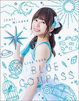 水瀬いのり、10月17日発売 LIVE Blu-ray「Inori Minase LIVE TOUR BLUE 