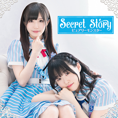 ピュアリーモンスター　11月21日発売シングル「Secret Story」アニメコラボ盤描き下ろしジャケットほか、収録内容公開！ - 画像一覧（2/8）