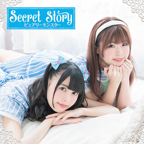 ピュアリーモンスター　11月21日発売シングル「Secret Story」アニメコラボ盤描き下ろしジャケットほか、収録内容公開！ - 画像一覧（8/8）