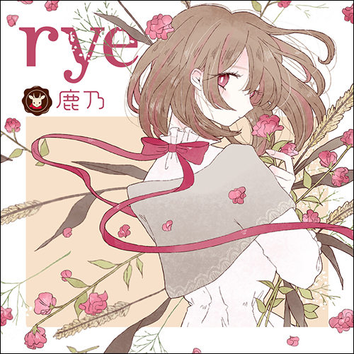 鹿乃、フルアルバム『rye』より、TVアニメ『狐狸之声』EDテーマ「HOPE」の先行配信開始！MUSIC VIDEOも解禁！ - 画像一覧（4/5）