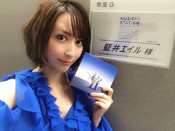 藍井エイル 2年3カ月振り ｍステ生歌唱 に おかえり と大反響 リスアニ Web アニメ アニメ音楽のポータルサイト