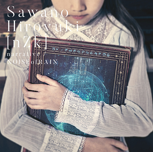 人気劇伴作家・澤野弘之のSawanoHiroyuki[nZk]名義による、約1年ぶりとなるワンマンライブ“R∃/MEMBER”のゲストボーカル発表！西川貴教、LiSAらが初参加！ - 画像一覧（3/7）