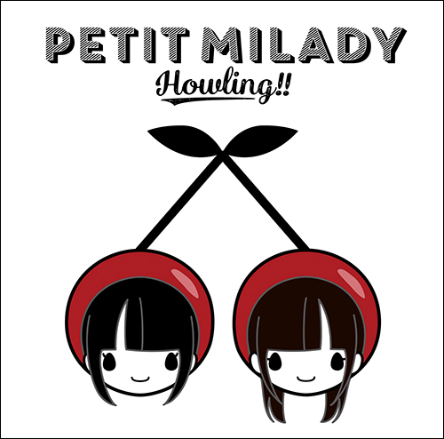 petit milady　(悠木碧・竹達彩奈)5thアルバムリード曲「Howling」Music Video公開＆リリース記念イベント開催決定！ - 画像一覧（3/5）