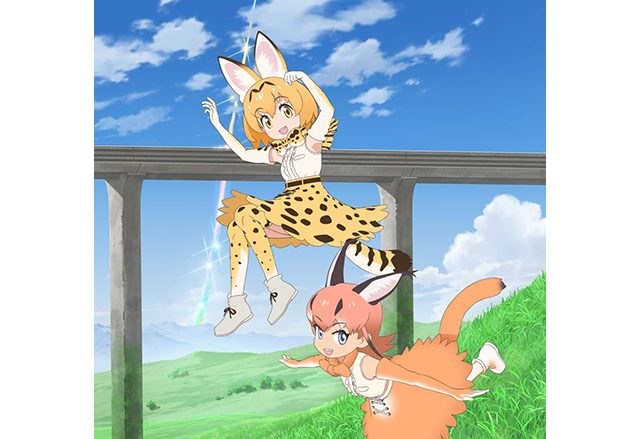 TVアニメ『けものフレンズ２』主題歌は「ようこそジャパリパークへ」に続きどうぶつビスケッツ×PPPが歌唱・大石昌良楽曲提供の「乗ってけ！ジャパリビート」 に決定!!