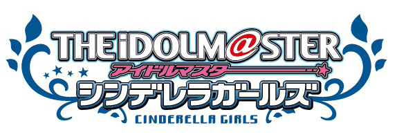 アイドルマスター  シンデレラガールズのCDのオリコンTOP10ランクイン作品が通算100タイトル突破！デレステDVD情報、CDリリース情報、デジタル配信情報が解禁！ –  リスアニ！ – アニソン・アニメ音楽のポータルサイト