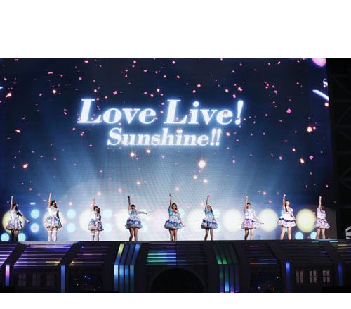 Aqoursがついに東京ドームに！“ラブライブ！サンシャイン!! Aqours 4th LoveLive! ～Sailing to the Sunshine～”ライブレポート