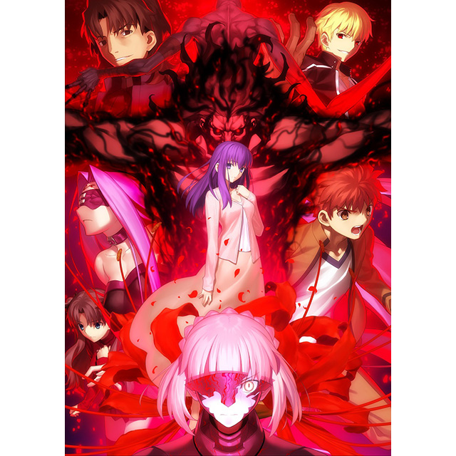 『劇場版「Fate/stay night [Heaven’s Feel]」II.lost butterfly』Aimerによる主題歌・新規カット満載の本予告映像初解禁！ - 画像一覧（3/5）