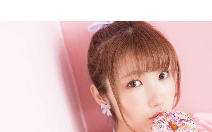 声優・内田彩が2019年3月に東阪Zeppで単独ライブ開催！3rdシングル「Sing／Candy Flavor」予約でチケット先行申込みも！