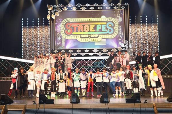 平成最後の夜にサプライズが止まらない！大晦日プレミアライブ「STAGE