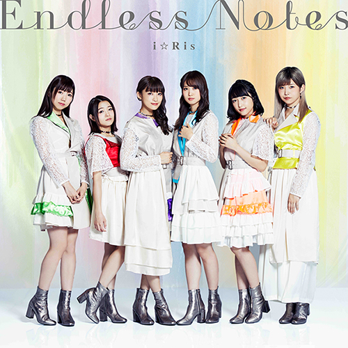 i☆Ris17thシングル「Endless Notes」TVアニメ『グリムノーツ The Animation』の世界観とリンクしたしなやかで美しい大人な雰囲気のミュージックビデオがついに公開！ - 画像一覧（4/6）